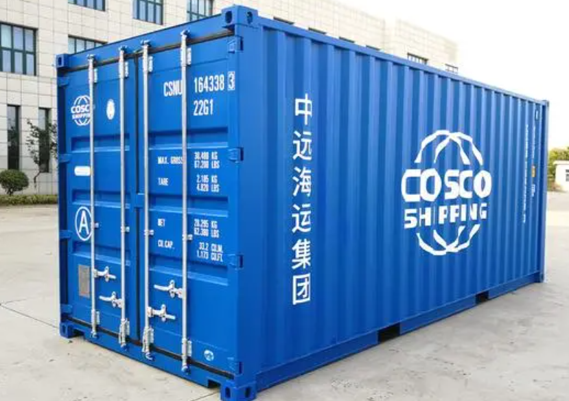 新安20尺全新集装箱出售